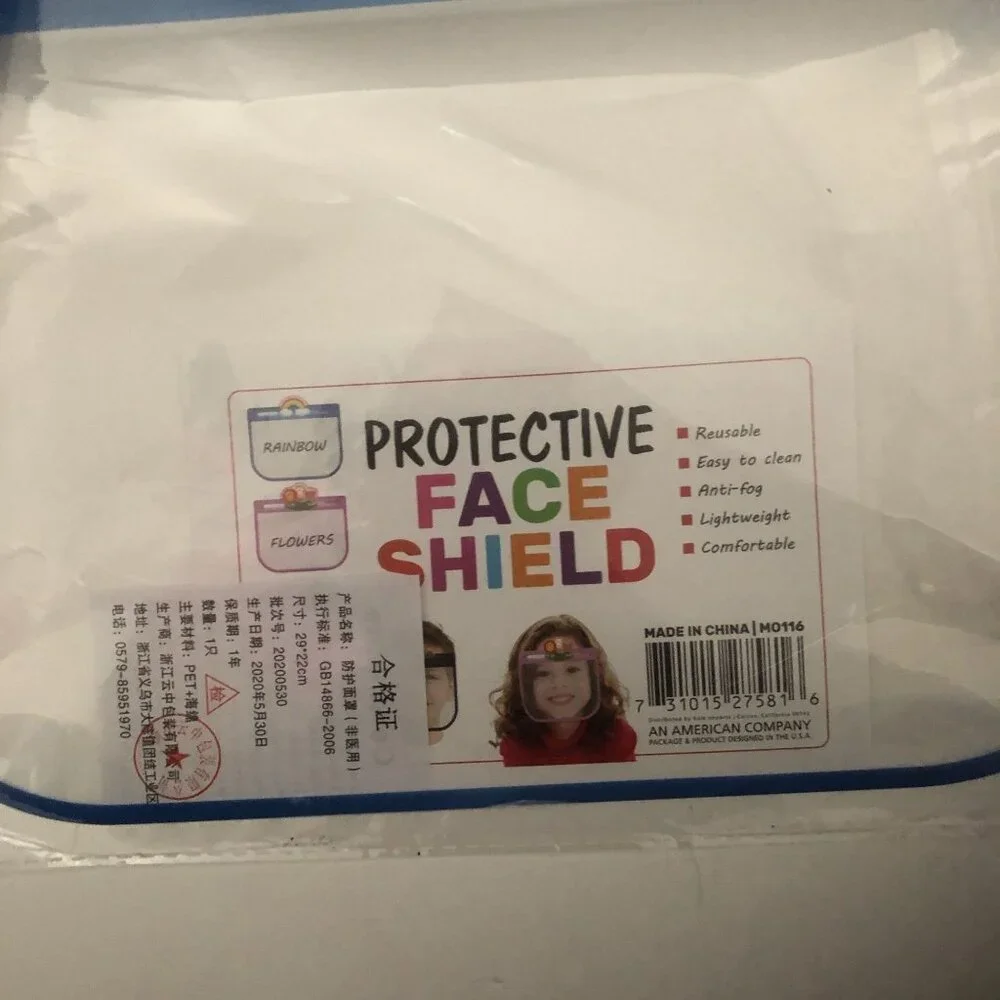 Boys Blue Rainbow Design Protective Kid's‎ Reusable Transparent Full Face Shield